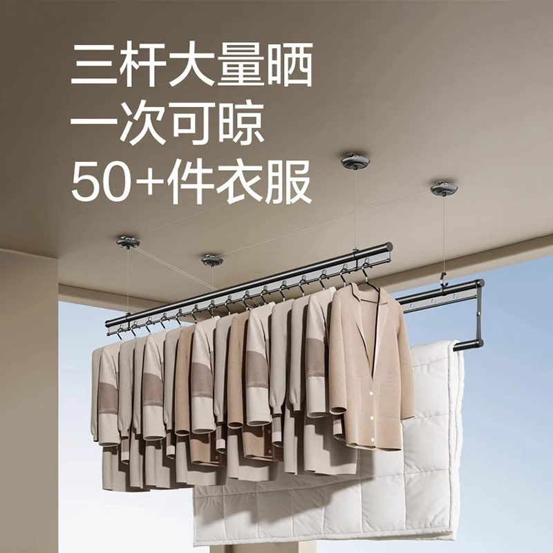 رف تجفيف الرفع، شرفة منزلية، عمود مزدوج، قضيب تجفيف الملابس مكرنك يدويًا، رف تجفيف يدوي داخلي، يمكن تجفيف اللحاف #3