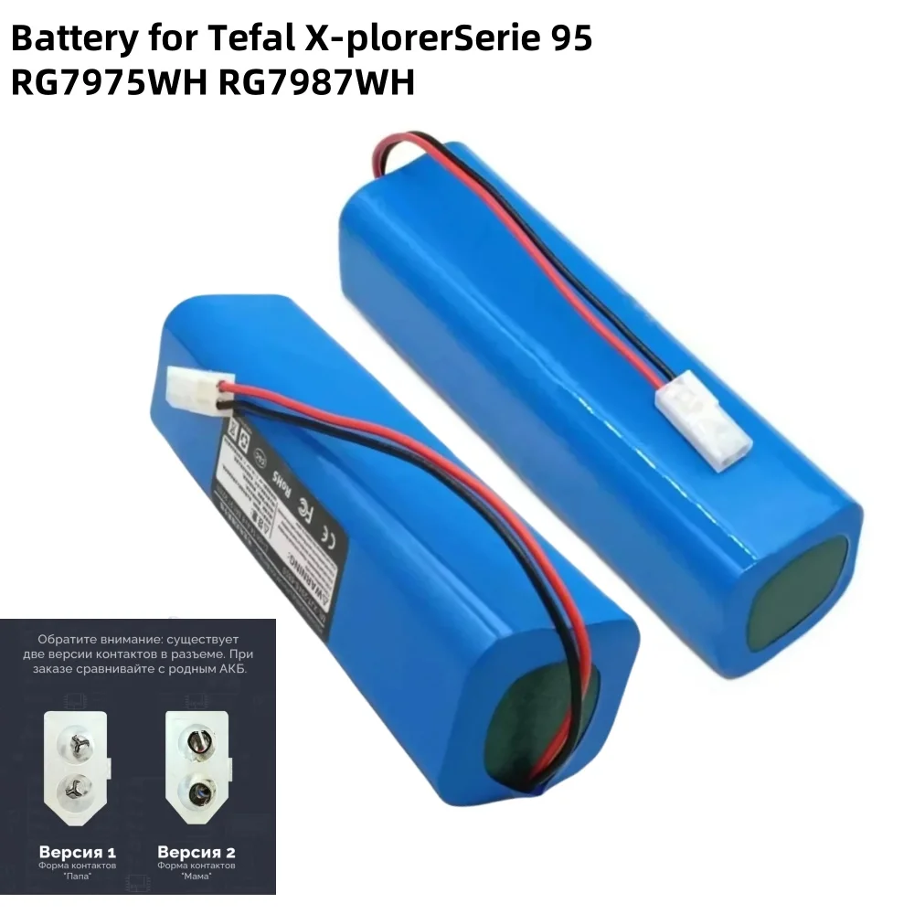 14.8V 6800mAh Inr18650 M26-4s2p 4inr19/66-2 Robot Battery For Ikohs Netbot LS23+ Endurance Vacuum Cleaner