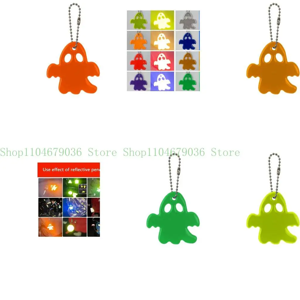 652F Safe Reflector Gear Safety Reflectors Keychain for Strollers Wheelchairs Reflective Pendant for Kids Adults