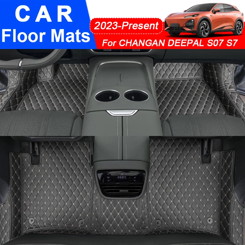 

Для CHANGAN DEEPAL S07 S7 2023-2025 Автомобильный напольный коврик 3D Full Surround Protect Liner Подушка для ног Ковер из искусственной кожи Водонепроницаемый аксессуар