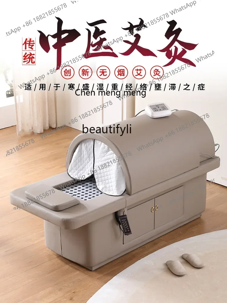 xqSmokeFree Moxibustion Bed Electronic Bed Fumigation Hot Compress Home Whole Body Moxibustion Beauty Salon Infrared Physiothera