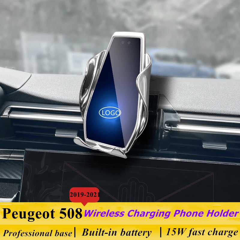 

Подходит для Peugeot 508 2019-2021 Автомобильный держатель для телефона 15 Вт Qi Беспроводное Автомобильное зарядное устройство для iPhone Xiaomi Samsung Huawei универсальное