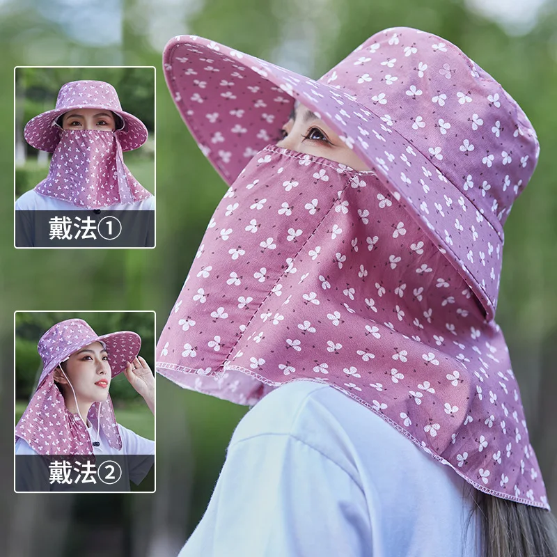 Summer Sun Hat for Farm Work, UV Protection Cooling Cap, Gardening Cycling Wide Brim Sun Hat