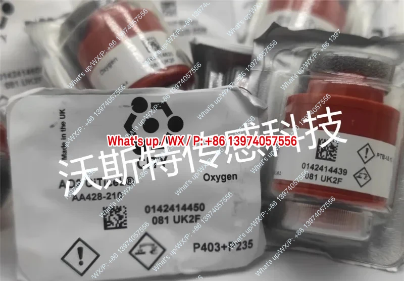 Zhejiang University Mingquan Nanhua Fuli Zirconia Sensor Oxygen Nitrogen Oxygen Sensor Vehicle Exhaust Gas Detection
