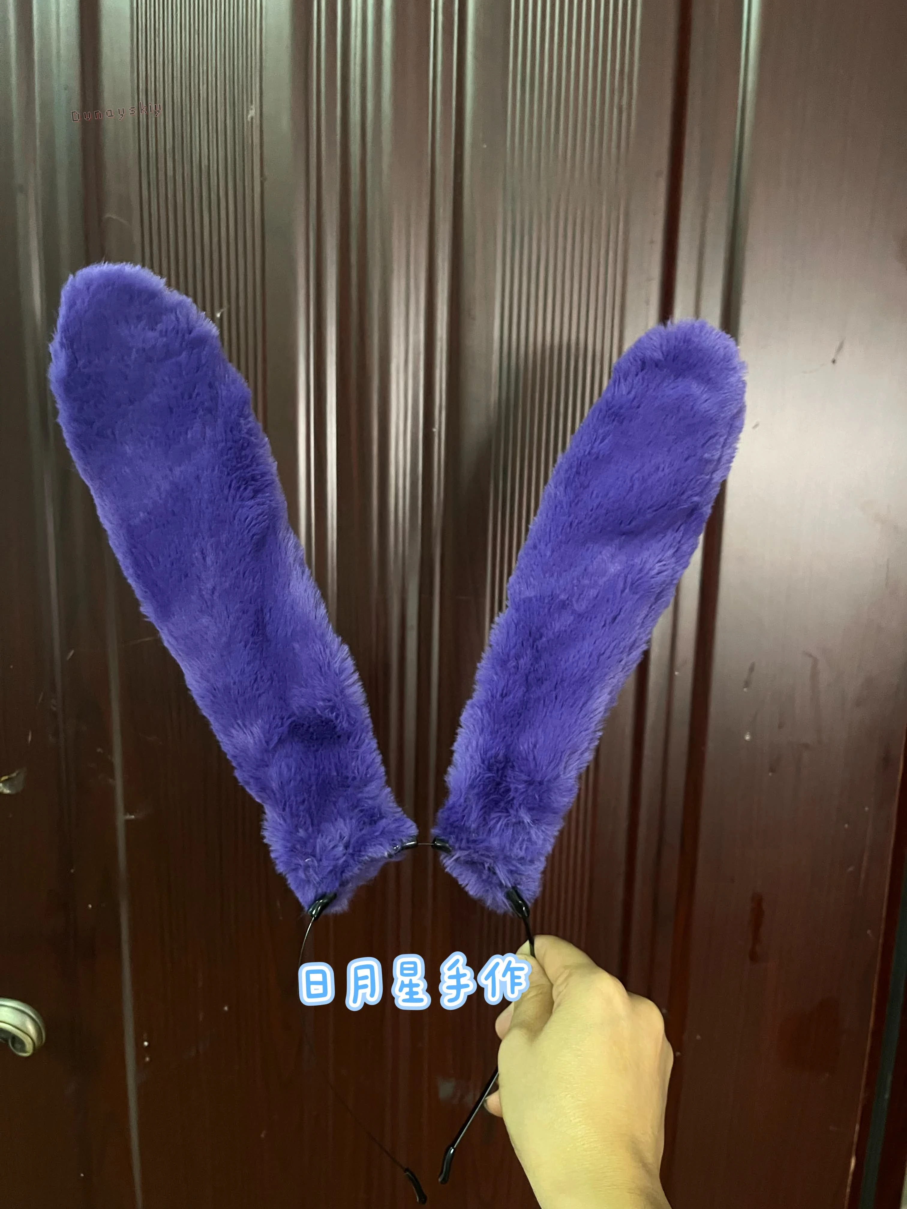 Magic Circus Jax‌ Purple Rabbit Headband Fursuit Anime Plush Ear Cosplay Prop Furry Maid Costume Ear Headwear Halloween - view 3