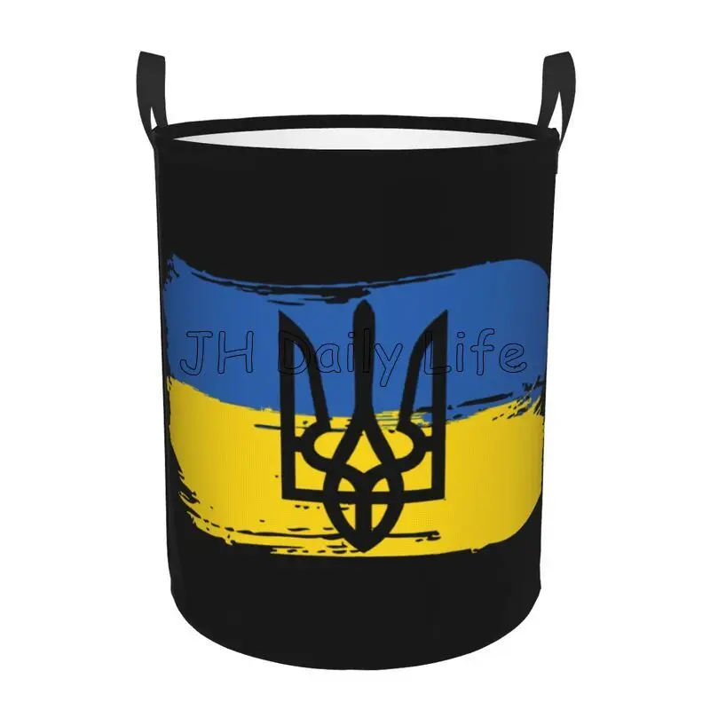 Flag of Ukraine Laundry Hamper Large Laundry Baskets Storage Basket Toys Clothes Organizer Bin for Home Bathroom Bedroom Dorm