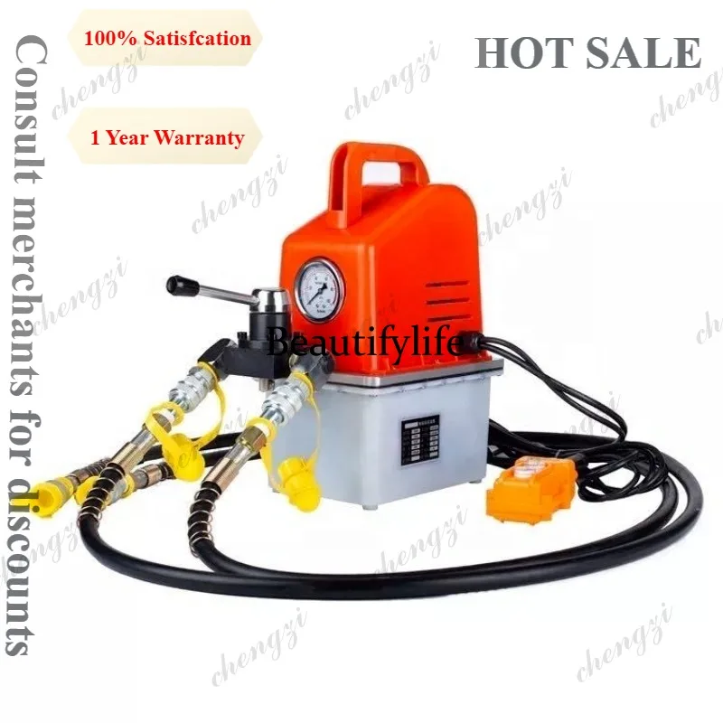 

A81 Ultra High Pressure Electric Hydraulic Pump 70MPa Solenoid Valve Foot Switch Control Lightweight Oil Station for Cylinder