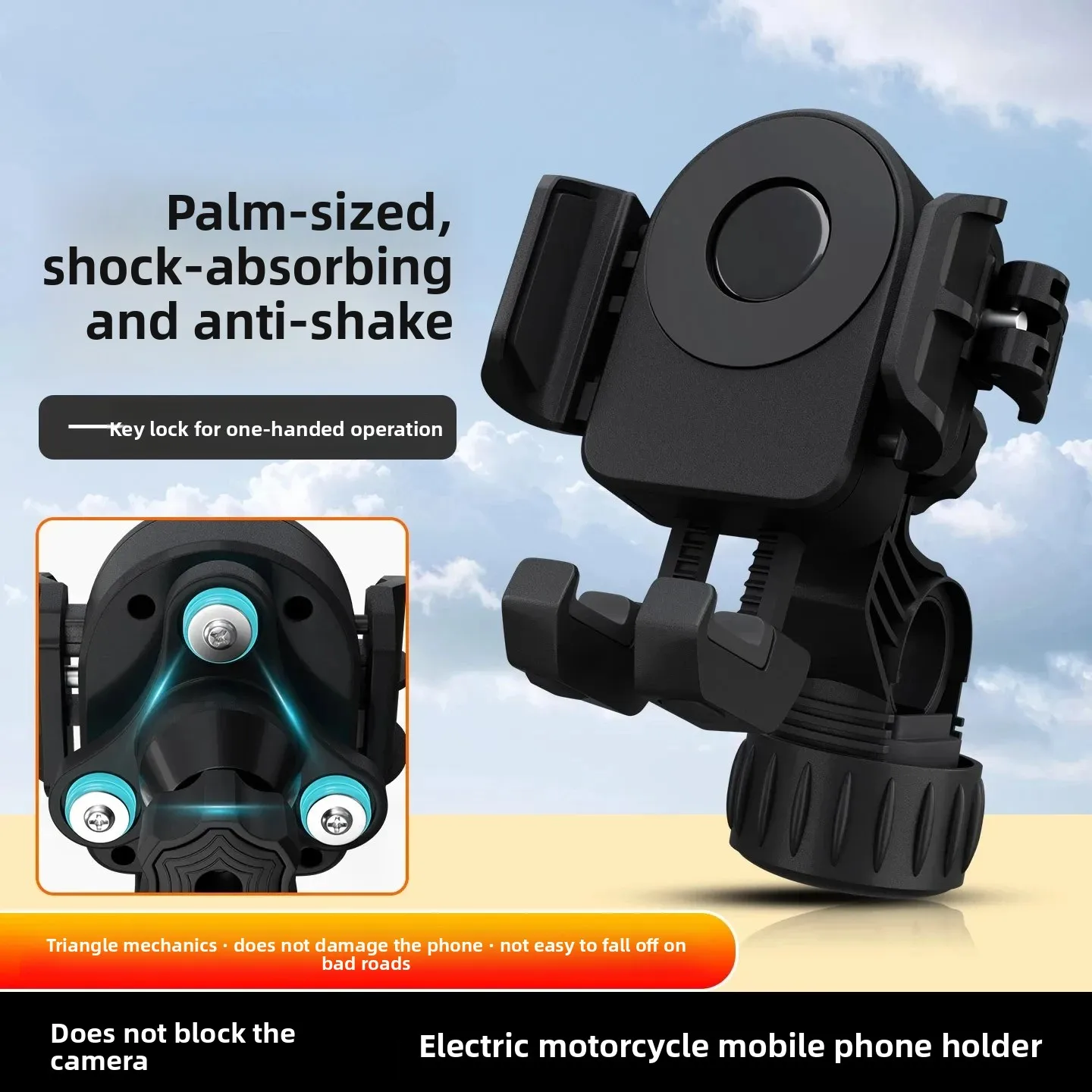 Shockproof Phone Holder for Motorcycle E-bike Road Bike Navigation Bracket