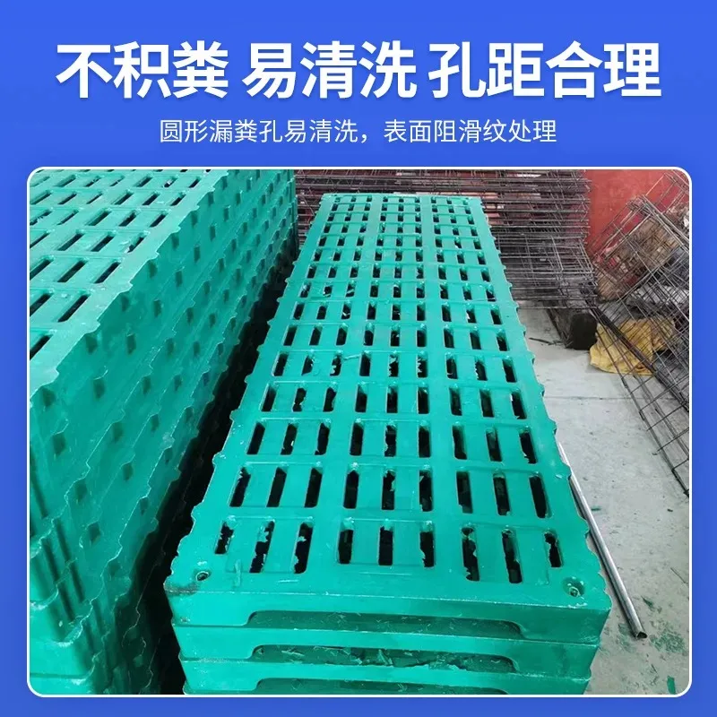 حجم مخصص للأرضيات البلاستيكية للحيوانات مزرعة الخنازير أشياء بيت الخنازير مزرعة البناء #5