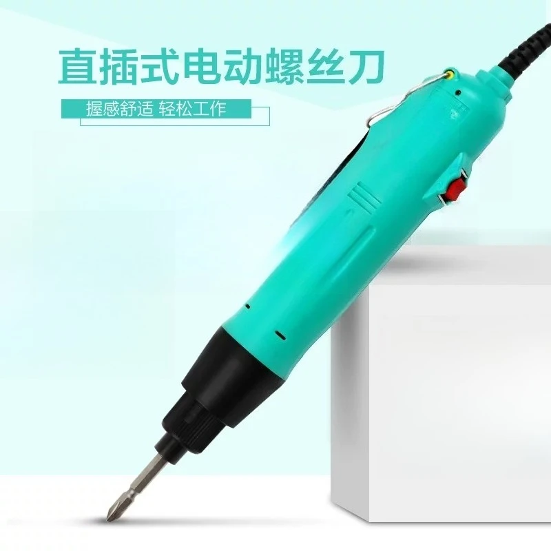 220V Electric Screwdriver H6 Speed 6.35mm Electric Screwdriver Straigh Plug Variable Speed Torque Adjustment