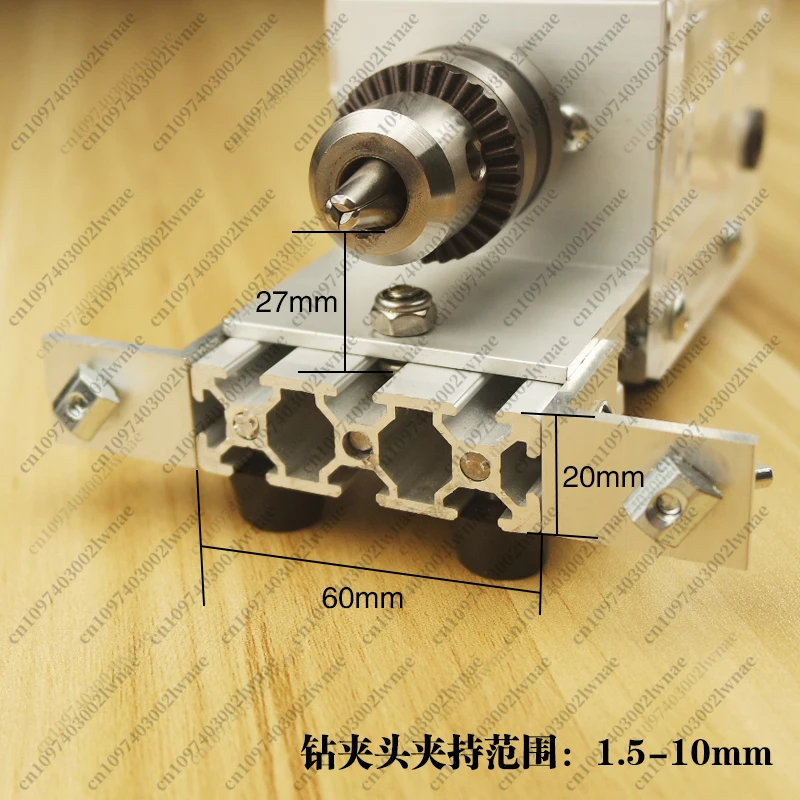 Machine Tool Woodworking Mini Small Bead Bracelet Hole Punch,DIY Miniature Sub-lathe, 12-24V Power Supply