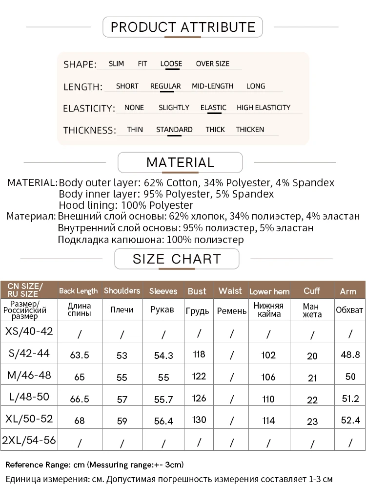 Amii Hooded Fleece Lined Sweatshirt Drop Shoulder Loose Fit Minimalist Slimming Casual Winter Women's Hoodies 12644038