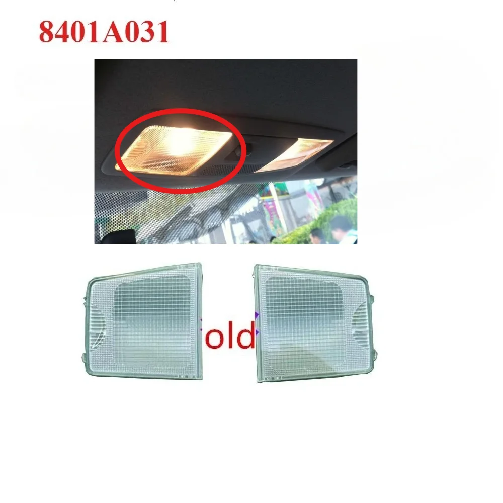 8401A031 Reading Lamp Cover for Outlander CW Ceiling Lense for ASX GA Reading Light for Lancer CY CX OEM Replacement 1 or 2 Pcs