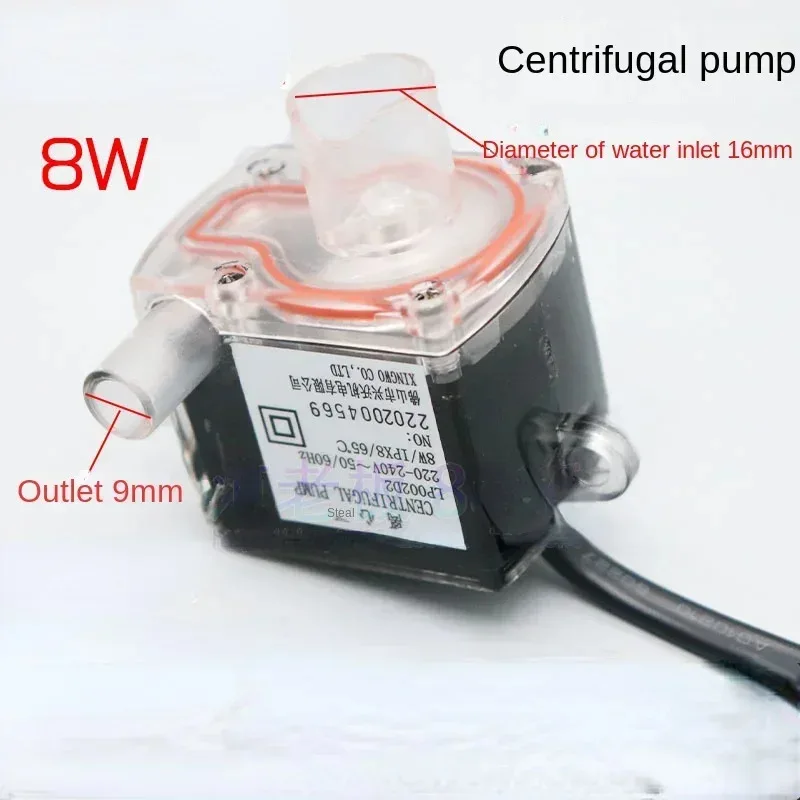Suitable for household dishwasher drainage centrifugal pump 220v universal air conditioning fan cooler LP002D2 8W IPX8