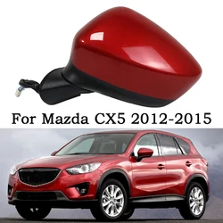 Gruppo specchietto retrovisore per Auto a 8 Pin per Mazda CX5 2012 2013 2014 2015 riscaldamento dell'obiettivo di regolazione del segnale di svolta pieghevole elettrico automatico