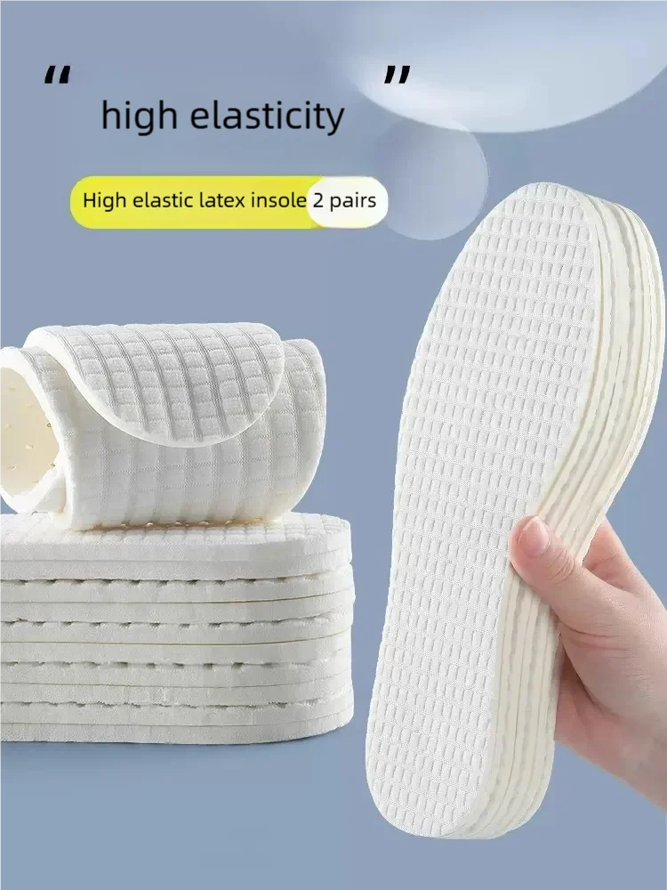 2 Pairs of Breathable Sweat-Absorbent Sports Latex Insoles, 