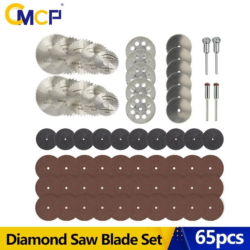 CMCP 65Pcs เพชรชุดใบปัดน้ำฝน HSS Mini Saw ใบมีดเครื่องมือโรตารี่สำหรับ Dremel เครื่องเจาะขนาดเล็กอุปกรณ์เครื่องมือโรตารี่