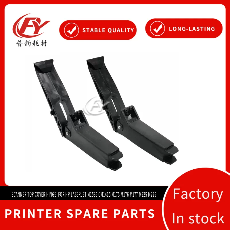 Scanner Platen Cover Hinge Support Bracket For HP LaserJet M1536 CM1415 M175 M176 M177 M225 M226 Multifunction All-In-One Printe