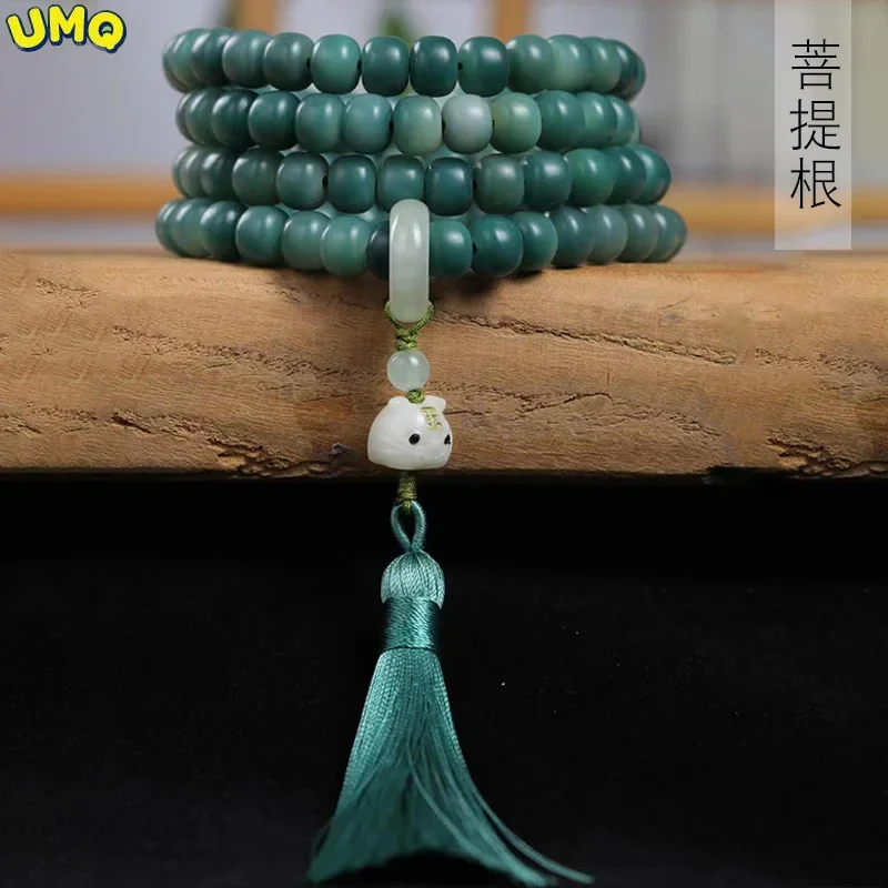 Green Bodhi Bucket Beads Diy Mengmeng Tiger Running Bracelet Beads Specification 7 × 9 Men's and Women's Rosary Jewelry