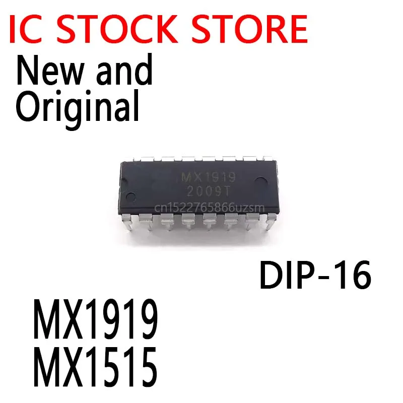 5PCS New and Original DIP-16 MX1919  MX1919L  MX1515L MX1919 MX1515