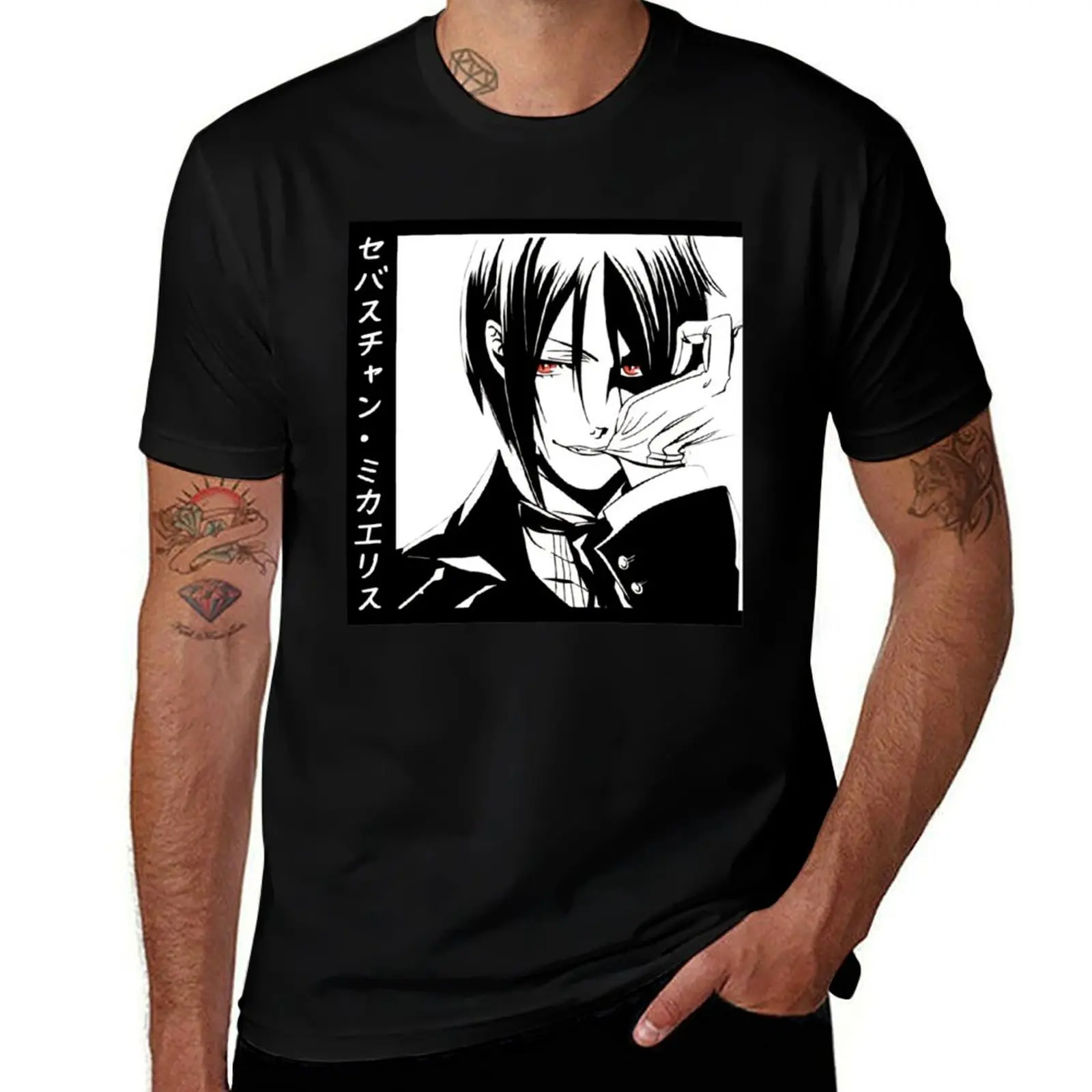 Sebastian (Black Butler) T-Shirt mens graphic t shirts T-Shirt