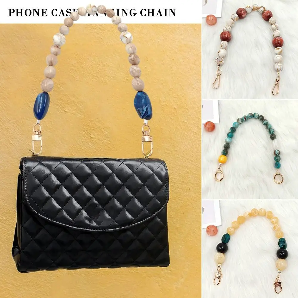 Retro Handbag Chain Exquisite Colorful Replaceable Extension Bead Chain Resin Phone Case Hanging Chain Bag Parts Accessories