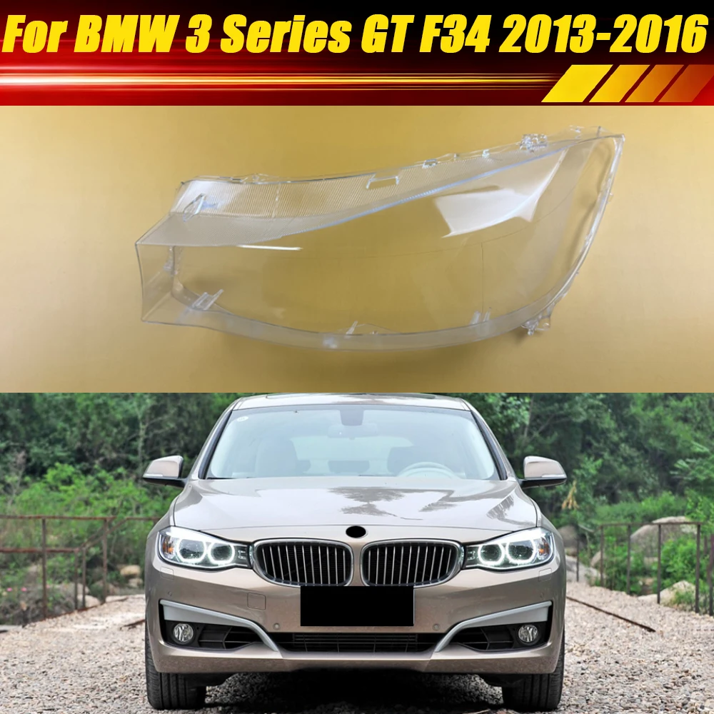 

Для BMW 3 серии GT F34 2013-2016: крышка фары, рассеиватель, корпус фары, линза из плексигласа, замена оригинального плафона