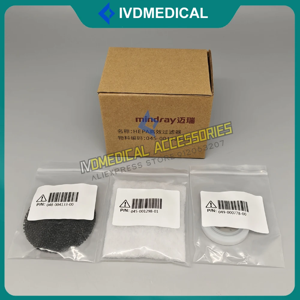 طقم صيانة Mindray EV20 أصلي جديد لمدة سنة واحدة SV300 SV350 طقم صيانة 115-028397-00