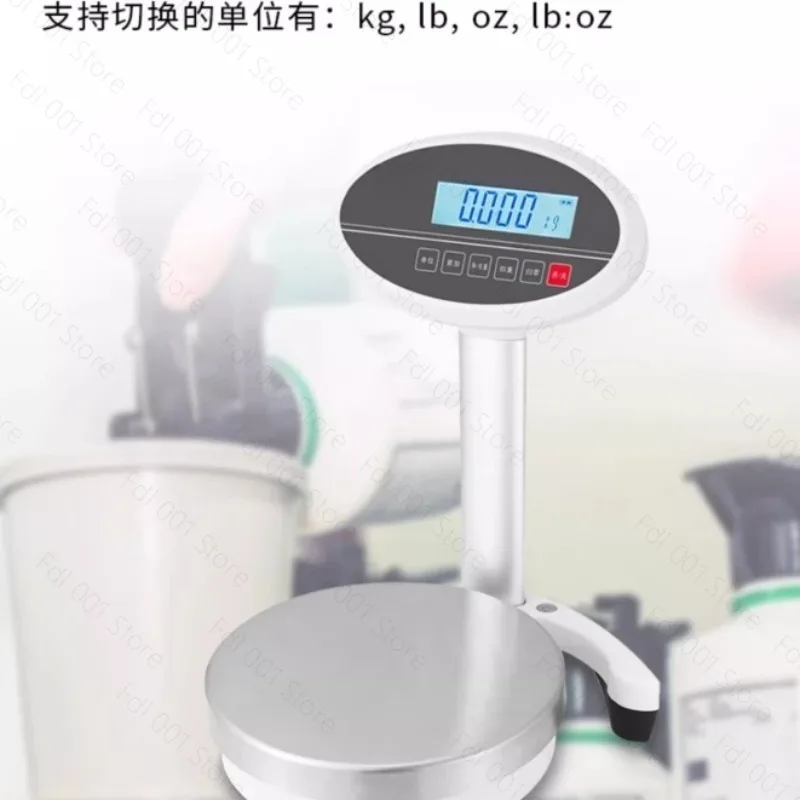 Electronic weighing balance, paint mixed car scale