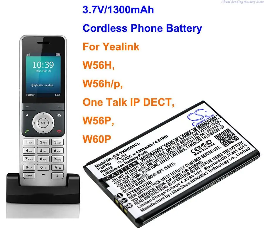 OrangeYu 1300mAh Cordless Phone Battery YL-5J, W56-BATT for Yealink W56H, W56h/p, W56P, W60P, One Talk IP DECT