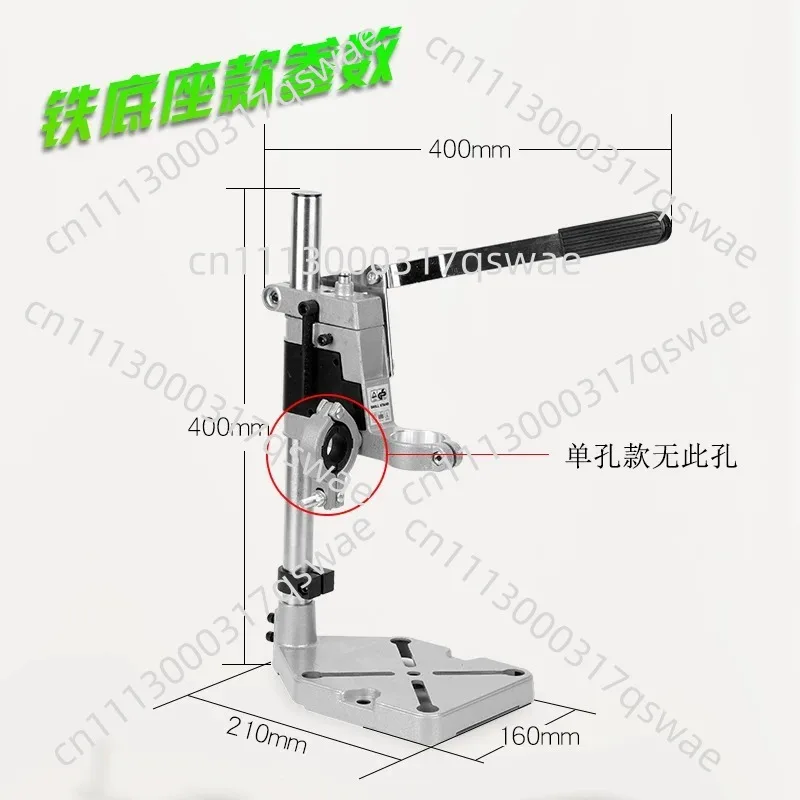 Large diameter rotary drill holder hand multi-function punching artifact miniature drill bit