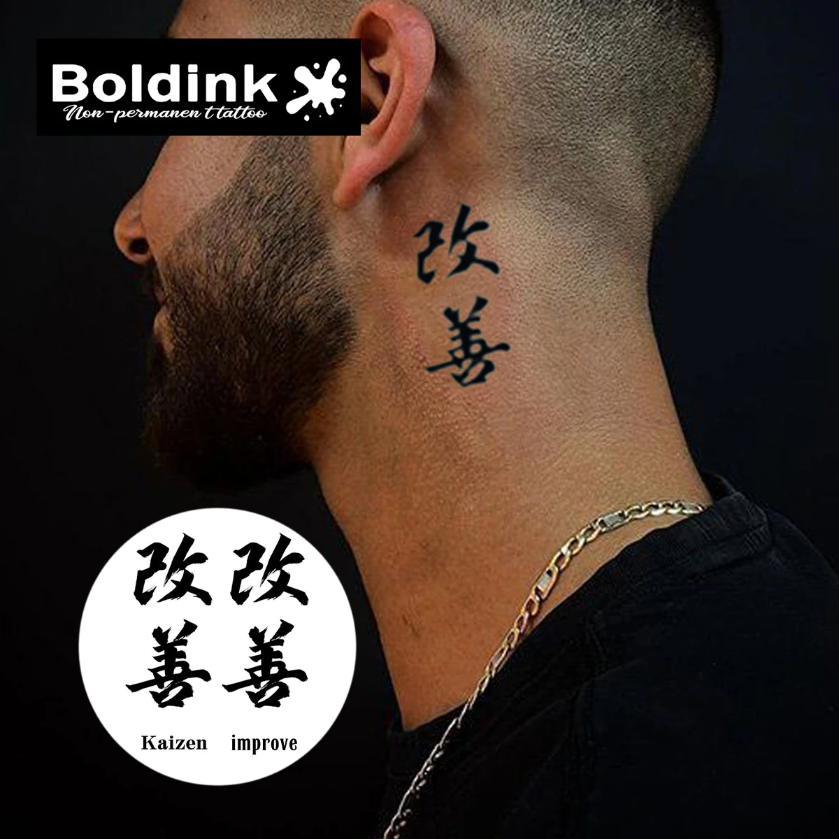 Kaizen Spirit Boldink Temporary Tattoo,Lasts To 15 Days New Technology Magic Waterproof Semi Permanent Sticker.