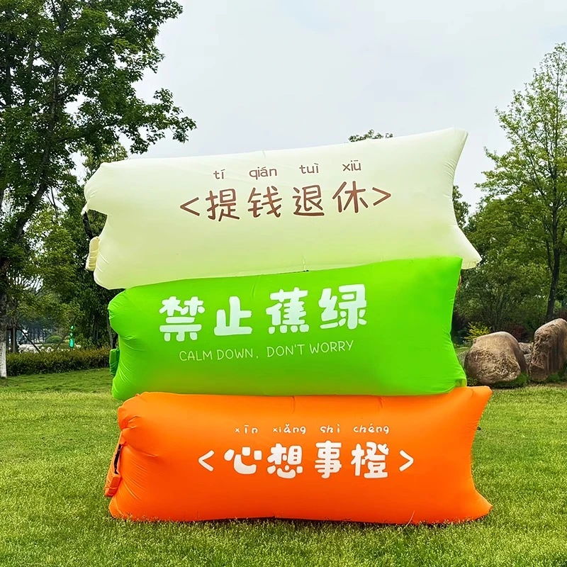

Air Sofa Inflatable Camping Furniture Garden Outdoor Pool Lounger Mattress Patio Beach Relax Chair Waterproof Comfortable