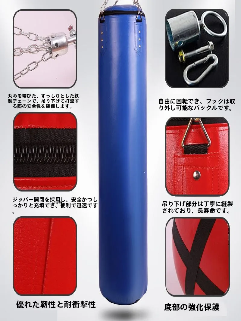sac-de-frappe-suspendu-en-cuir-ultra-suede-pour-l'entrainement-de-fitness-la-boxe-les-arts-martiaux-le-taekwondo-–-Equipement-sportif