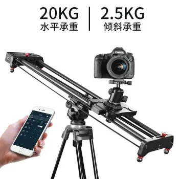 GVM GR-120QD 120cm/GR-80QD 120cm 80cm Motorized Camera Slider Track Slider Dolly Stabilizer Panoramic for Camera Smartphones