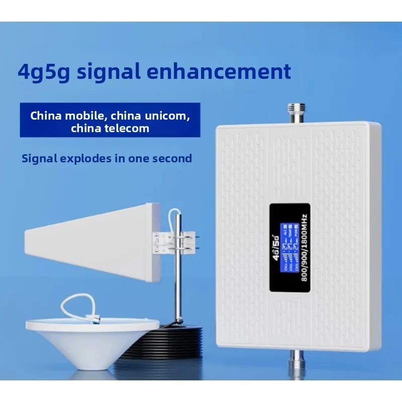 2026 Hot Selling Dual Display Three in One 2/3/4/5G Mobile Signal Enhancer Receiver Amplifier