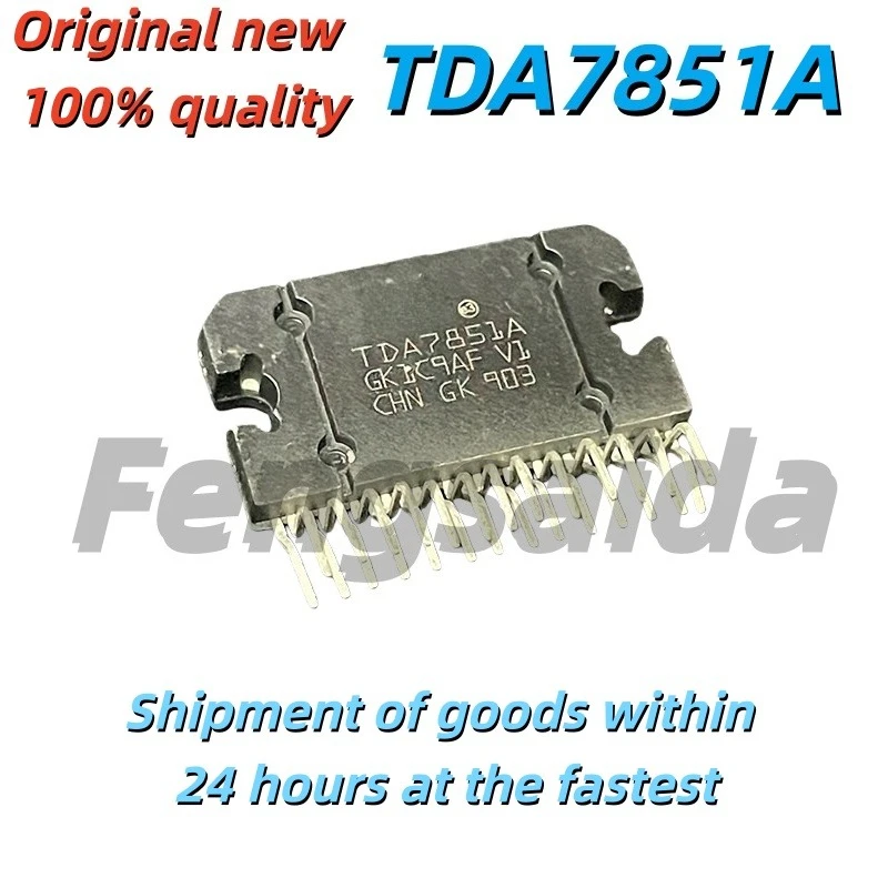 2PCS Brand-new Original TDA7851A Packaged ZIP-27 Automotive Audio Power Amplifier IC Chip