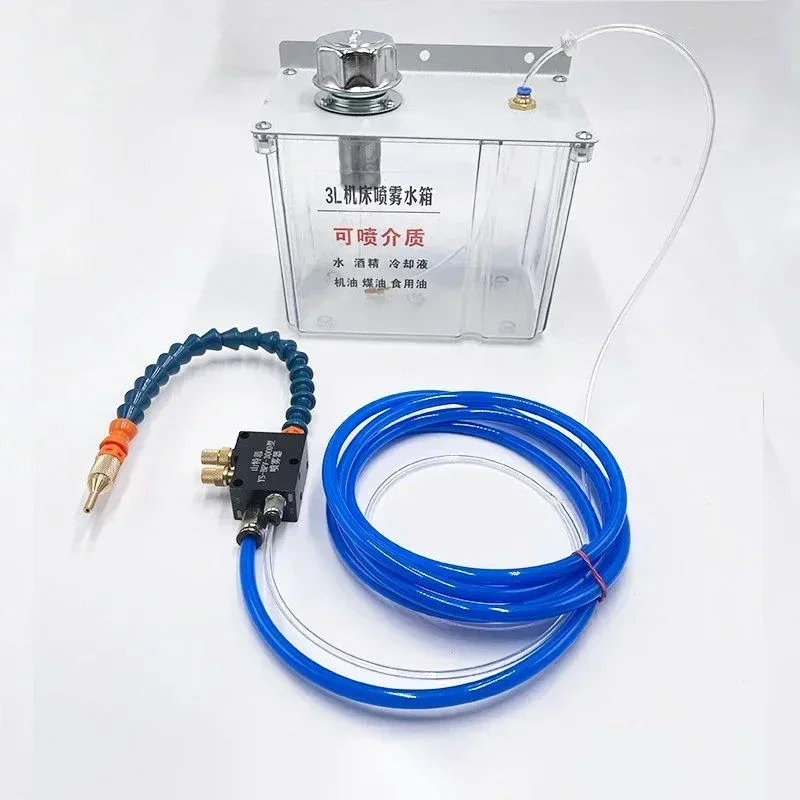 Lubrication Water Box 3L Lubrication Spray System Coolant Pump Mist Sprayer with Filter Lathe Milling Drill Engraving Oil Tank