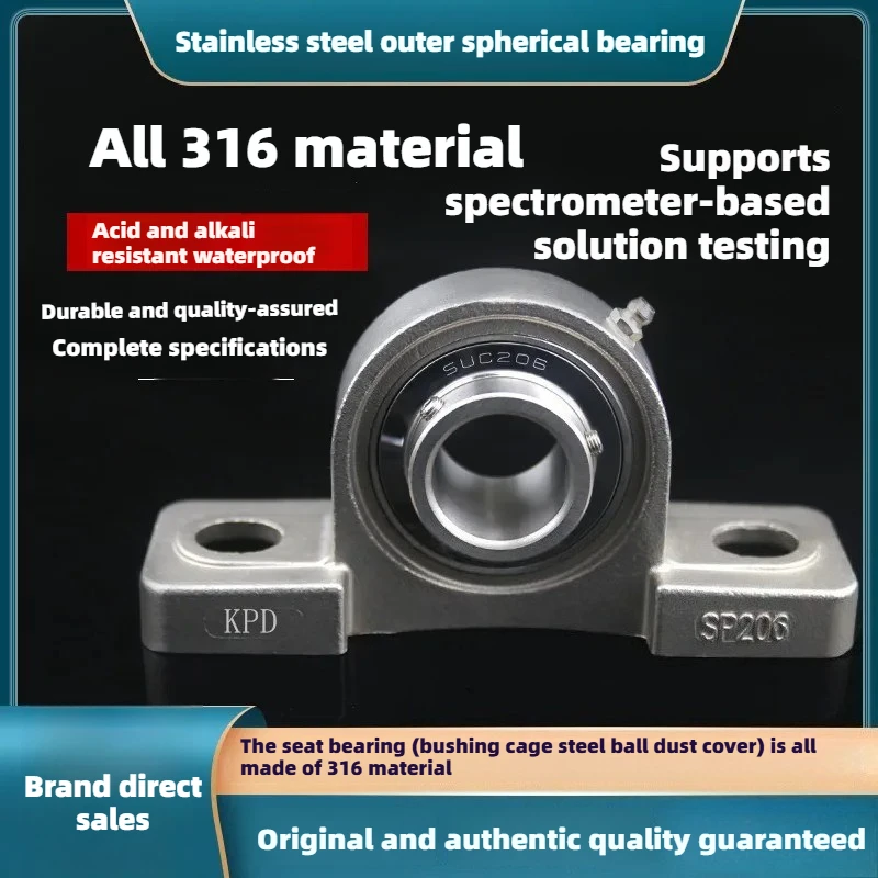 316 stainless steel outer spherical vertical seat SP204 SP205 SP206 SP207S P208 P209 bearing