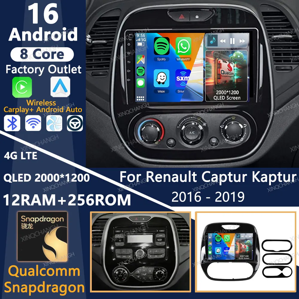 Android 16 Car Radio For Renault Captur Kaptur 2016 - 2019 Multimedia Stereo Video Player Carplay Auto BT GPS Head Unit 4G WIFI