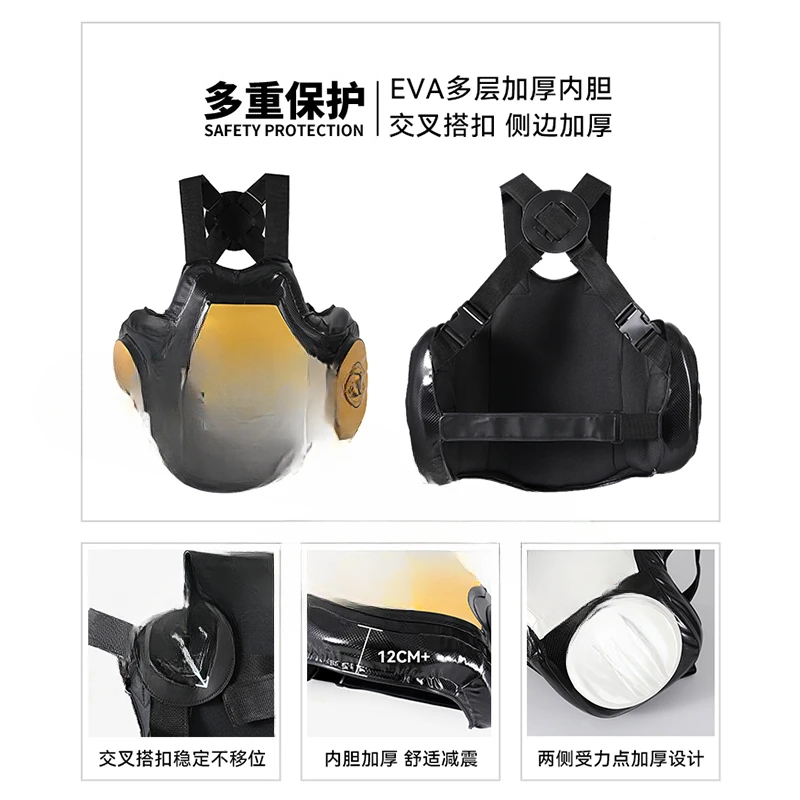 Boxing Sanda Big Breast Protector Target Waist  Muay Thai Fighting Protector Target Thickening