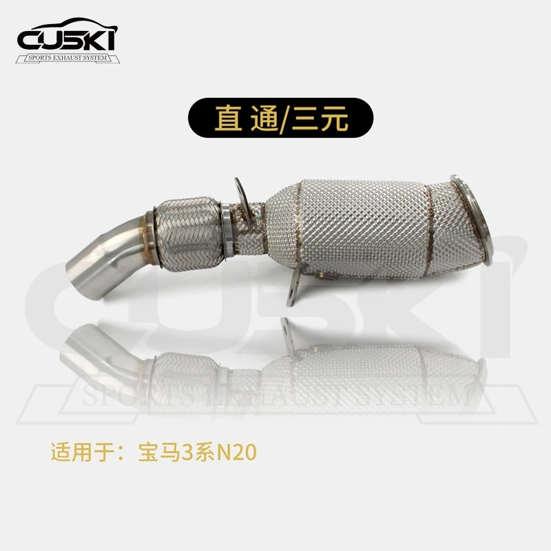 CUSKI Downpipe For BMW 2012-2021 F30 F35 N20 1.6T 1.5T 2.0T High Flow Through/With ternary Exhaust Downpipe Exhaust System