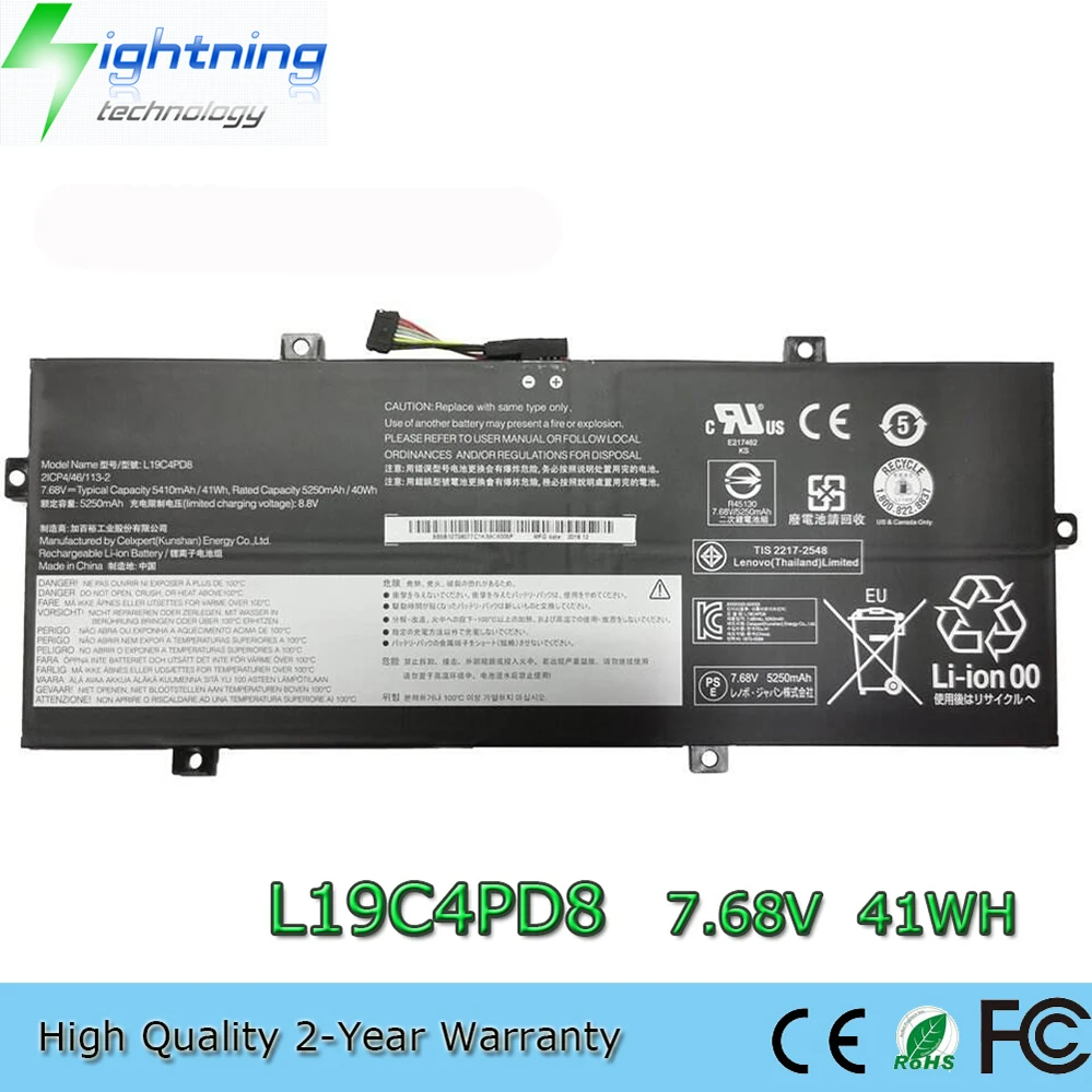 

L19C4PD8 7.68V 41Wh Laptop Battery for Lenovo Yoga Duet 7-13IML05 SB10X87838 5B10X87839 L19M4PD8 etc.