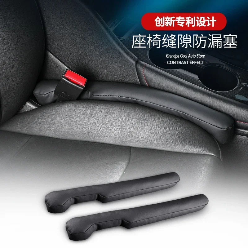 

1 Pc Car Seat Gap Plug Seam Filling Anti-Leakage Strip Seat Side Slot Filling Strip Anti-Loss Vehicle General Interior Products