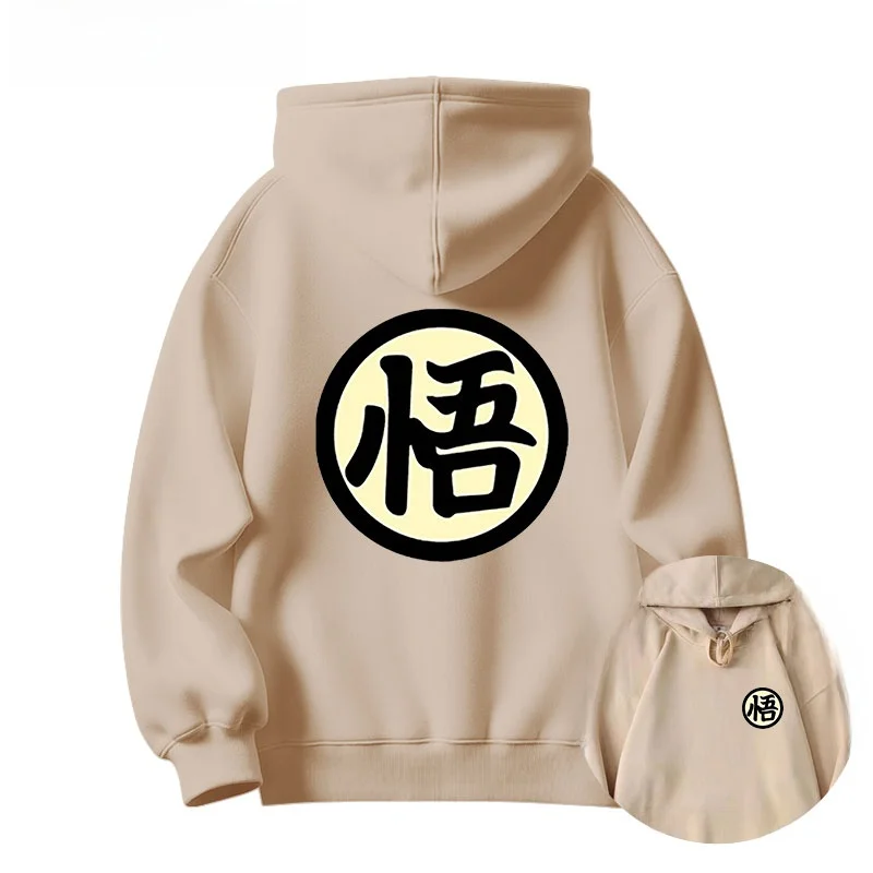 

Новая осенне-зимняя толстовка с капюшоном в японском аниме-стиле с изображением Гоку, удлиненная, повседневная, теплая