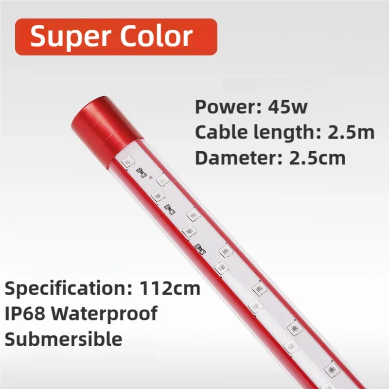 Mayin Super Colour Arowana Brightening Lamp IP68 Waterproof