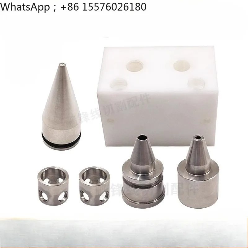 CH704 0.4mm Aspirator1 for Chmer Wire EDM- Low Speed Machine Spare Parts / CW Series, HW Series machine