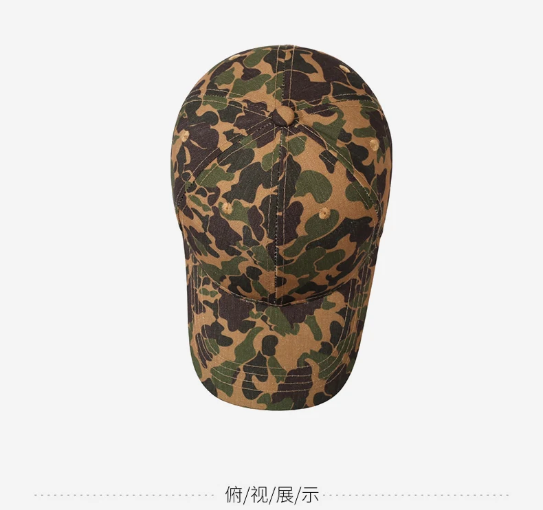 Vintage Camouflage Workwear-Stil Amerikanische Neue Baseballkappe Unisex Outdoor Verstellbarer Sonnenhut Modischer UV-Schutz – Detail 12