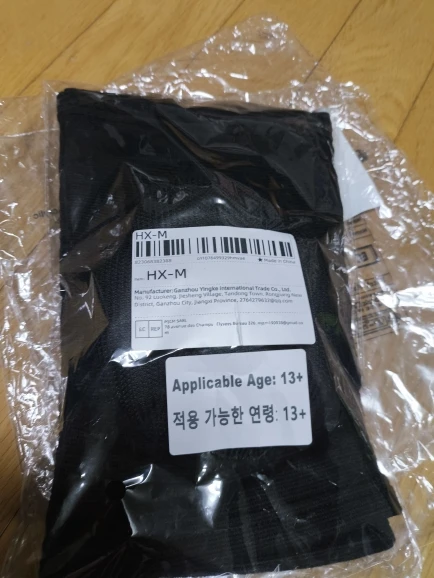 구매후기