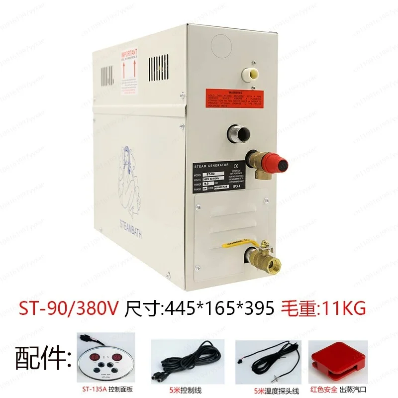 4.5KW Steam Generator 220V/380V w/ Digital Controller for Home Sauna Spa Shower, SS Low Power Auto Cut-off Accessory